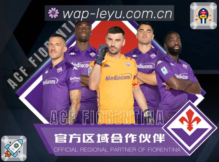 性能与安全认证展示